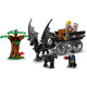 LEGO Harry Potter "Карета и фестралы Хогвартса" 76400